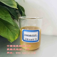 鎂質(zhì)系列菱鎂發(fā)泡劑 圖片2